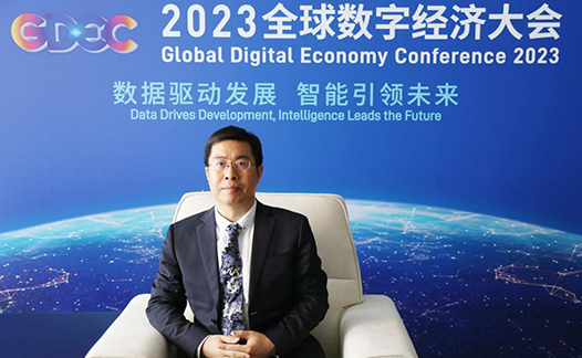新華網報道：2023全球數字經濟大會訪談｜kaiyun 科技：幫助企業把數字化轉型落地